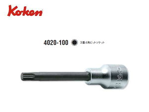 Ko-keniR[P/RHƌj1/2h3d4prbg\PbgigvXNGArbg\Pbgj S100mmyi 4020-100z