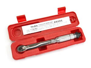 Pro-AutoivI[gj3/8h}CNAWXg,gN`yi TR308-525z