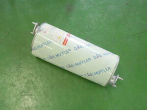 『純正タイプ リヤマフラー』MES-5047(いすゞ,エルフ,NKR66E,NKR66G,NKR66L,NKR71E,NKR71G,NKR71L,NKR72G,NKR72L,NPR66G,NPR66L,NPR71G,NPR71L,NPR71P,NKS66G,NKS66L,NKS71G,NKS71L)車検対応、ガスケ