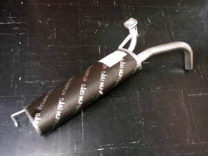 w^Cv@}t[xMHD-7035SUSiz_CoXCHM1CHM2jԌΉAKXPbgt