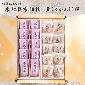 ։̓`كZbg (炭10+썩z10) yَqz [ aَq XC[c َq Mtg v[g 蕨  yY yY   yY ]