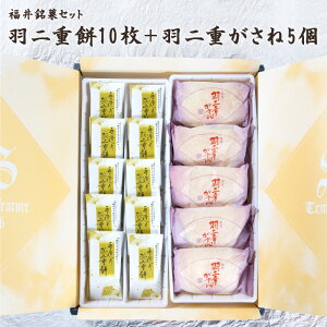 `كZbg Hd ()10+Hd5 y䌧YāE܂gpz [ aَq    Q P[L 炩 XC[c َq Mtg v[g 蕨  