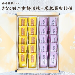 `كZbg Hd (Ȃ)10+썩z10 y䌧YĎgpz [ aَq   炩 XC[c َq Mtg v[g 蕨  yY yY  