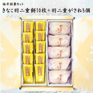 `كZbg Hd (Ȃ)10+Hd5 y䌧YāE܂gpz [ aَq    Q P[L 炩 XC[c َq Mtg v[g 蕨 