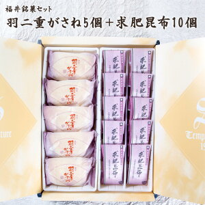 `كZbg كZbg Hd5+썩z10 y䌧YāE܂gpz [ aَq    Q P[L 炩 XC[c َq Mtg v[g 蕨 