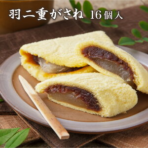  Hd (16) y䌧YāE܂gpz [ Hd aَq    Q P[L 炩 XC[c َq Mtg v[g 蕨  yY yY