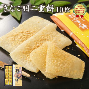  Hd Ȃ (10) y䌧YĎgpz [ aَq   炩 XC[c َq Mtg v[g 蕨  yY yY   yY ]