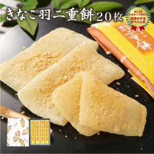  Hd Ȃ (20) y䌧YĎgpz [ aَq   炩 XC[c َq Mtg v[g 蕨  yY yY   yY ]