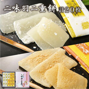  Hd  20 (+Ȃe10) y䌧YĎgpz [ aَq   炩 XC[c َq Mtg v[g 蕨  yY yY   