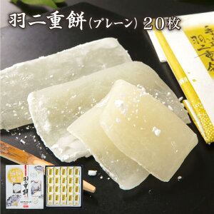  Hd  (20) y䌧YĎgpz [ aَq   炩 XC[c َq Mtg v[g 蕨  yY yY   yY ]
