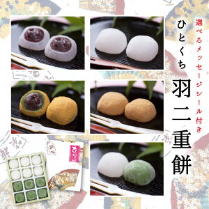 ЂƂHd Iׂ郁bZ[WV[t v[g y䌧YĎgpz [ aَq   炩 XC[c َq Mtg v[g 蕨  yY yY  