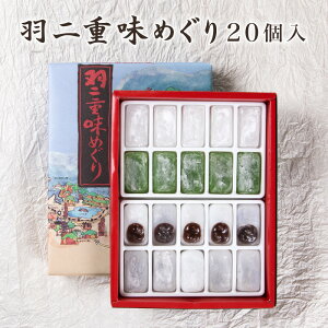  Hd߂ 20 ( (Q)10++e5) y䌧YĎgpz [ aَq   炩 XC[c َq Mtg v[g 蕨  yY yY 
