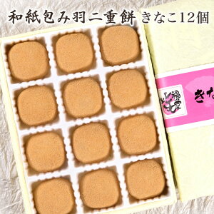 a݉Hd Ȃ12 y䌧YĎgpz [ zOa aَq   炩 XC[c َq v`Mtg v[g 蕨  yY yY   y