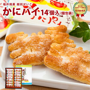  zO ɃpC (14 ) [ ZCRKj XC[c َq Mtg v[g 蕨  yY yY   yY ]
