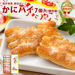  zO ɃpC (7 ) [ ZCRKj XC[c َq Mtg v[g 蕨  yY yY   yY ]