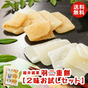 yz Hd p 2Zbg 12 (+Ȃe6) y䌧YĎgpz [ Ȃ Ȃ  َq  َq  _炩   ] 䂤pPbg