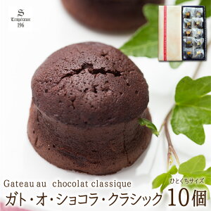 KgEIEVRENVbN (10) [ xM[Y@`R[g `RP[L Kg[VR  Ăَq XC[c Mtg 蕨  yY ]