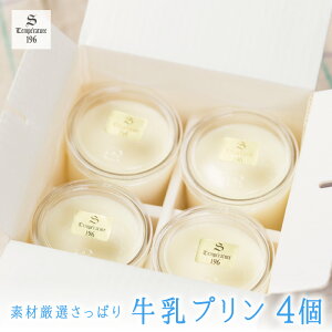 fތI ς v (4) [  mَq XC[c ~Nv Mtg 蕨  yY ] ①z