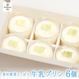 fތIς v (6) [  mَq XC[c ~Nv Mtg 蕨  yY ] ①z