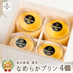 fތI ZȂ̂ɊÂȂ Ȃ߂炩v (4) [  mَq XC[c Mtg 蕨  yY ] ①z