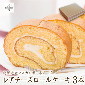 fތI A`[Y[P[L (3{) y䌧Y܂gpz [  mَq XC[c [P[L Mtg 蕨  yY ] Ⓚz