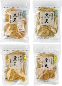 清雅園 お米の想い 豆天 まめてん 新潟名物 しお カレー 柚子こしょう 青のり 新潟産米粉 米油使用 豆珍味 せんべい 揚げせん おつまみ 間食 お菓子 お土産