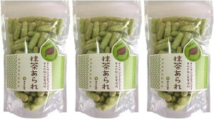 瓰 Vĉ Řb P  A VYĎgp Oet[ AQ27iڕsgp Fsgp VYzP  Y Rh 