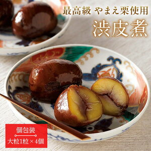 ܂ Ia 嗱 4Zbg YaIgp ܂I F{R]Y Y F aَq