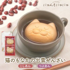 ɂɂɂ L̂Ȃ̏o_񂴂 2Zbg Ԃ  kCY Ԃɂ ɂ t[YhC aَq aXC[c  v`Mtg LMtg LD v