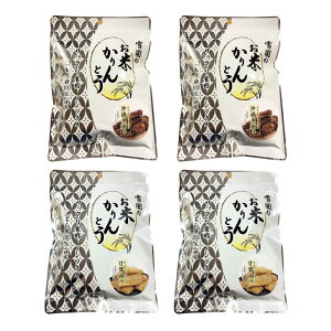 ፑHi Ă̂Ƃ V 4܃Zbg Ïݖ  mtC VY100gp sgp Oet[ ĉ  aَq yY