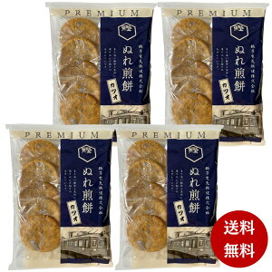 qdS ʂ݃v~A ݖׂ  ʂꂹ q t yY َq aَq   Ўu ygp