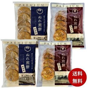 qdS ʂ݃v~A ݖׂ  ʂꂹ q t yY َq aَq   Ўu ygp