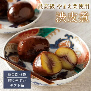 ܂ Ia 嗱 8Zbg F{܂Igp YaI Y F aَq aØI  aXC[c yY Mtg 