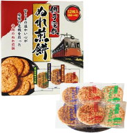 銚子電鉄 ぬれ煎餅 3種詰め合わせ 箱入り 2箱セット 個包装 醤油せんべい 千葉銘菓 手土産 ギフト