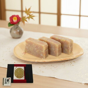 ��܂��� �I����Ƃ� �F�{���R�]���Y ��܂��I100���g�p ���Y�a�I ���Y�� �����F �a�َq �a�X�C�[�c �n�[�t�T�C�Y ��y�Y ������