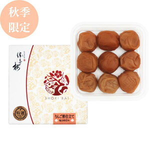 Ԍ 񂲎dāyS΂z140g ~(傤΂)@񂲐|̃t[eB[ȊÎ_ςƔ~킳܂@ƒp₿ƂyY