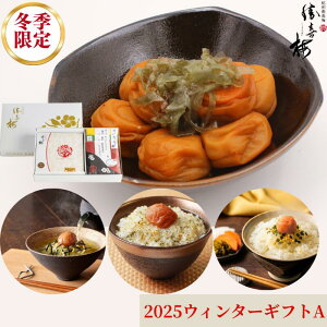 yΕz2025EB^[MtgA Mtg  ~  Ε @ Ԃ yY v[g 썂~