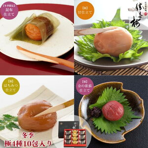 yԌz~G@Ɏll10 ~  썂~ a̎R  E 傤΂  Mtg  䈥A Ԃ @v 䋟 z ݂͂~ h