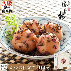 d uS΂v i160gjIB썂~ D~lC̖A~@~@傤΂ 