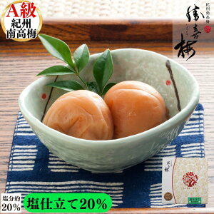 dāi20j uS΂v i160gj@@@~ D~ 傤΂ VELoC ݂Ȃ 썂~ ~  Ε @ yY A j Ԃ ͂̂ Y c