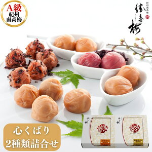 yS΂zދlHG聄񂲐|dāE~G聄zdĂ܂9ނ炲I@@~ D~ 傤΂ VELoC ~ 썂~ a̎R 암 Ε 