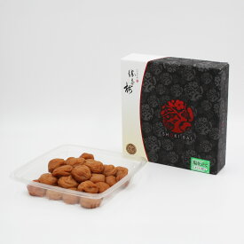 塩仕立て（20％）　【自然】　（500g）　勝喜梅　しょうきばい 辛い梅干