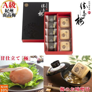 �~������V�@�����X�`�Z�b�g�@�~�� ���� �썂�~ �a�̎R ���� �E�� ���傤���΂� ���� �M�t�g ��� �䈥�A ���Ԃ� �@�v �䋟 ����~ ���Ε�