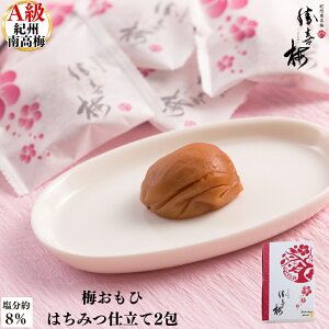 ~ - ݂͂d 2 - @@ ~ D~ 傤΂ VELoC ݂Ȃ 썂~ ~ ͂̂  ݂͂~ v[g