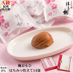 ~ - ݂͂d 14 - @@ ~ D~ 傤΂ VELoC ݂Ȃ 썂~ ~  Ε @ yY A j Ԃ ͂̂ o