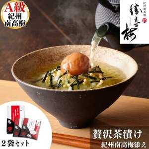 ~Xґ򒃒Ђ IB썂~i2܁j@@@~@傤΂ ~  J  Mtg  䈥A Ԃ @v 䋟