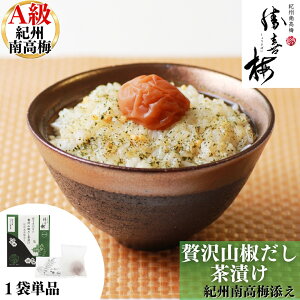 ~XґRЂ IB썂~Yi1܁j @@~ D~ 傤΂ VELoC ݂Ȃ 썂~ ~ ͂̂  v[g