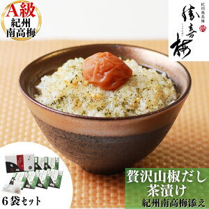 ~XґRЂ IB썂~Yi6܁j@~ D~ 傤΂ VELoC ݂Ȃ 썂~ ~  Ε @ yY A j Ԃ ͂̂