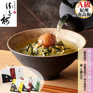 ґ򒃒Ђ3li~ЂERЂE䂸Ђ@e1܁j@~ D~ 傤΂ VELoC ~ Ђ v[g  썂~ a̎R ͂̂