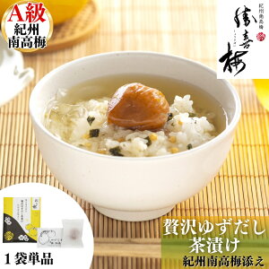 ґ䂸Ђ 1ܓ  ~ v[g yY ~ D~ 傤΂ VELoC ͂̂  ݂Ȃ a̎R 썂~